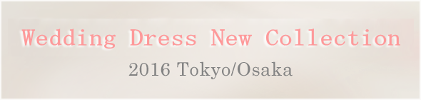 2016 Tokyo Osaka